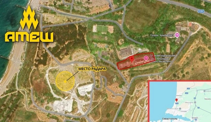 В окупованому Севастополі РФ розмістила РЛС біля дитячого табору — “АТЕШ”