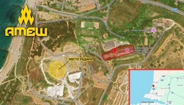 В оккупированном Севастополе РФ разместила РЛС возле детского лагеря - "АТЕШ"