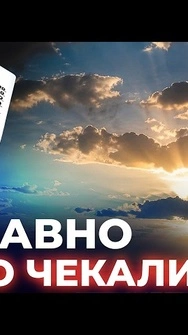 ‼️ЦЕЙ ДЕНЬ НАСТАВ! Синоптики зробили ВРАЖАЮЧИЙ прогноз погоди | Погода 24 квітня