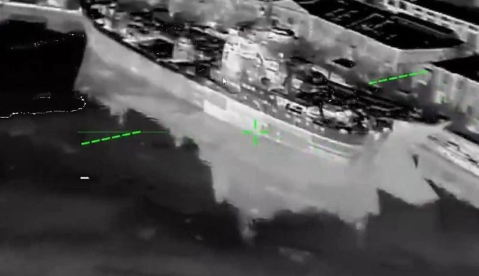 СБУ поразила три военных корабля россиян, истребитель и объекты ПВО в Крыму