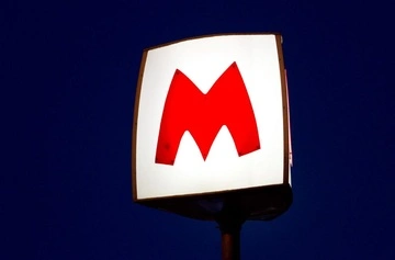 В Харькове исчез свет: остановилось движение метро и электротранспорта