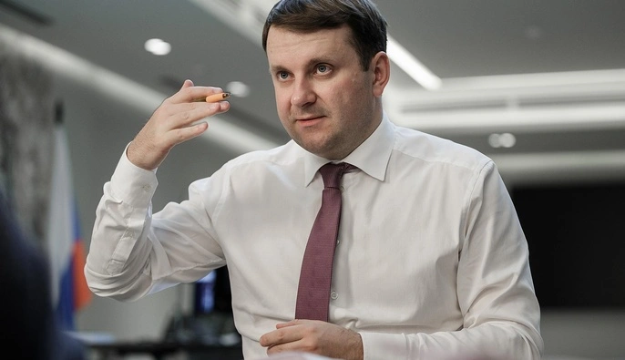 РФ повертається до планової економіки