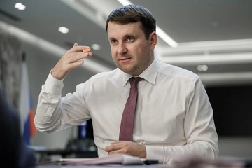 РФ возвращается к плановой экономике