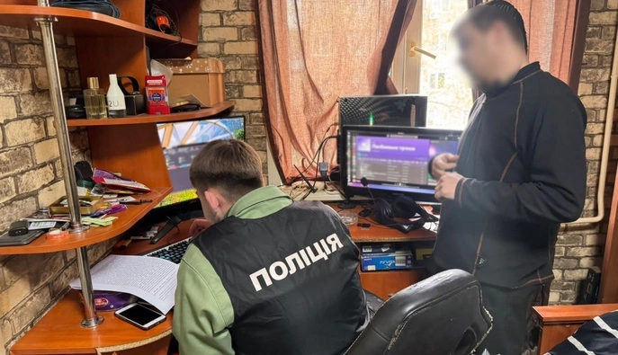 Нацполіція викрила компанію, яка 