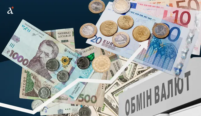 Курс евро в Украине бьет рекорды: что происходит с гривной