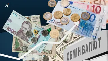 Курс евро в Украине бьет рекорды: что происходит с гривной