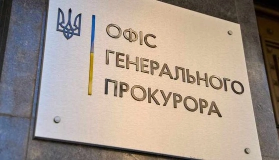 Офіс генпрокурора оголосив підозру контрадміралу РФ за удари 