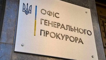 Офіс генпрокурора оголосив підозру контрадміралу РФ за удари "Калібрами" по ТЕС