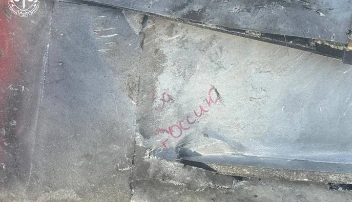 В Чугуеве в результате удара БПЛА РФ погибли двое мужчин – прокуратура