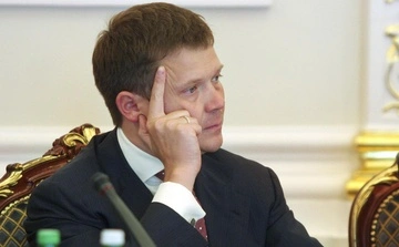 Офис генпрокурора начал досудебное расследование по Жеваго