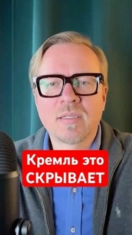 Путин отменил ПАРАД на 9 МАЯ? #shorts #тизенгаузен #парад