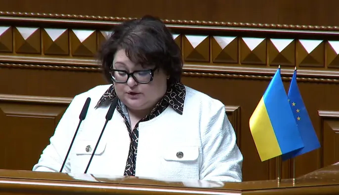 Новая нардепка от 