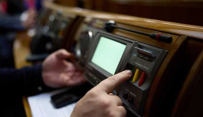 Рада продлила военное положение в Украине ещё на 90 дней