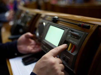 Рада продовжила воєнний стан в Україні ще на 90 днів