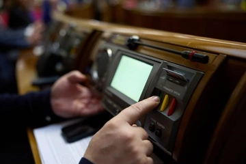 Рада продовжила воєнний стан в Україні ще на 90 днів