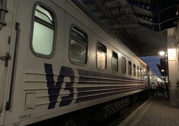 "Укрзалізниця" отримає 54 мільйони євро гранту від ЄС та ЄБРР: куди спрямують кошти