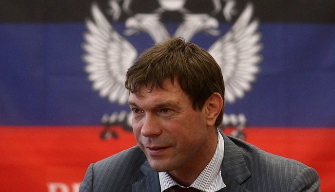 ВАКС конфіскував землю, будівлі і корпоративні права екснардепа Олега Царьова