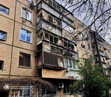 Атаки по Днепропетровщине унесли жизнь двух человек, получили ранения еще 11 