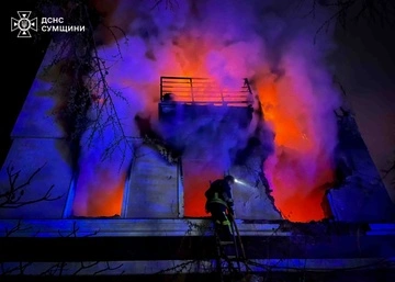 Комбинированный удар по Шостке: враг ударил по трем локациям в городе, – ГСЧС