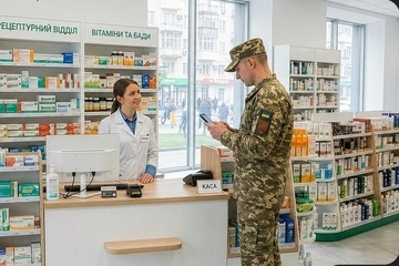 Військові можуть отримувати знижки на ліки в "Армія+": як це працює