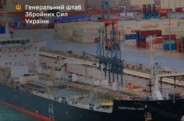 ВМС України уразили підсанкційний танкер MARQUISE