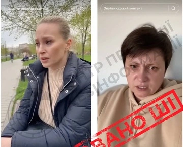 В TikTok распространяют ИИ-видео "простых украинцев", которые жалуются на власть из-за нежелания прекращать войну