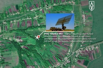 "Ахиллес" поразил российскую РЛС "Небо-М" стоимостью $100 млн