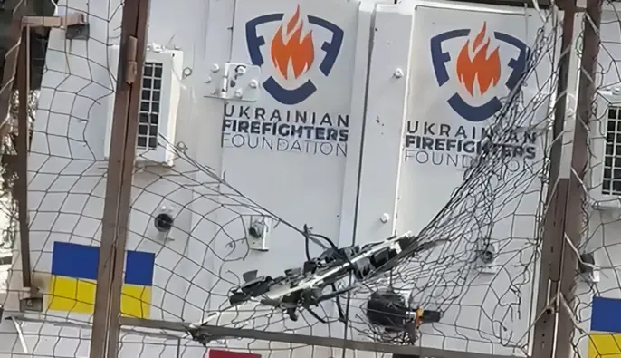 ГСЧС: FPV-дрон РФ атаковал эвакуационную группу 