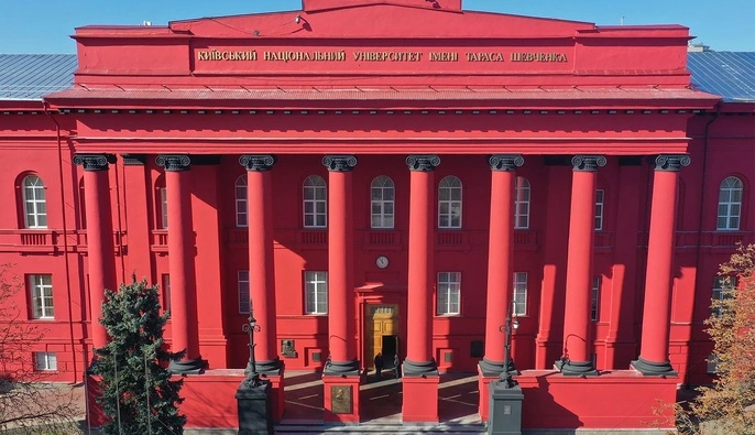 Нормы закона подтверждают отсутствие коррупционных признаков в действиях ректора КНУ Бугрова