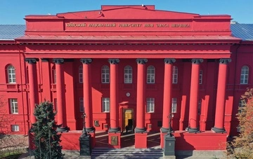 Норми закону підтверджують відсутність корупційних ознак у діях ректора КНУ Бугрова