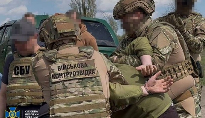 СБУ задержала мужчину, который приводил реактивные дроны РФ по Днепропетровщине