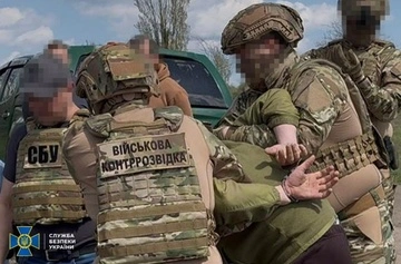 СБУ задержала мужчину, который приводил реактивные дроны РФ по Днепропетровщине