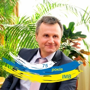 В.о. ректора КНУ ім. Шевченка призначили Валерія Копійку 