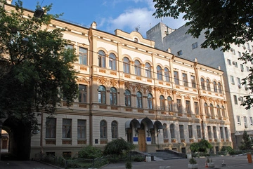 Правительство провело ряд кадровых назначений в Минкультуры