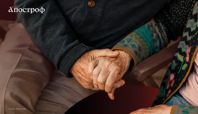 Підвищення пенсійного віку в Україні: основні "за" та "проти"