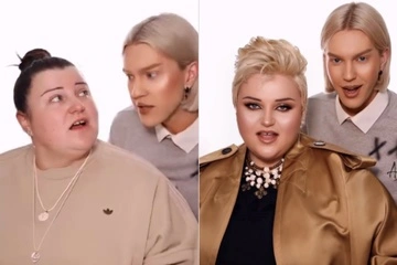 Пінк чи Мадонна? Єгор Андрюшин перетворив Аlyona Аlyona на епатажну білявку