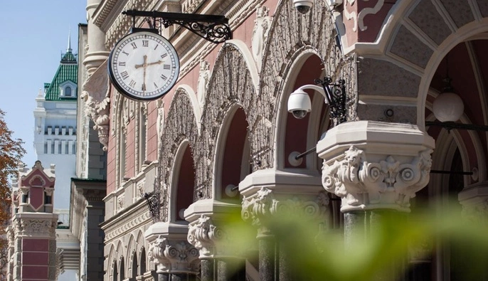 Нацбанк сохранил учетную ставку на уровне 15%