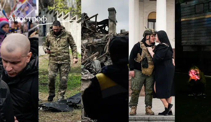 Обмін полоненими, візит принца Гаррі та масовані обстріли — квітень 2026 року у фото Апострофа