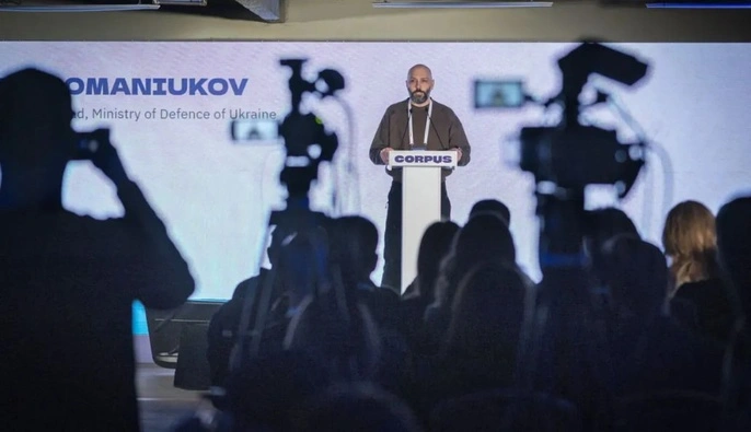 Украина и пять стран Европы учредили коалицию по оборонным закупкам