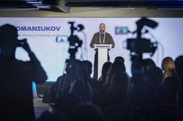 Украина и пять стран Европы учредили коалицию по оборонным закупкам