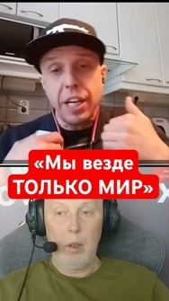 Історик ДРІБНИЦЯ РОЗНІС «русскій мір» #shorts #история #русскиймир