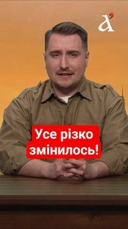 💥 Іран перемагає США в інформаційній війні! #сша #несвітайлов #іран