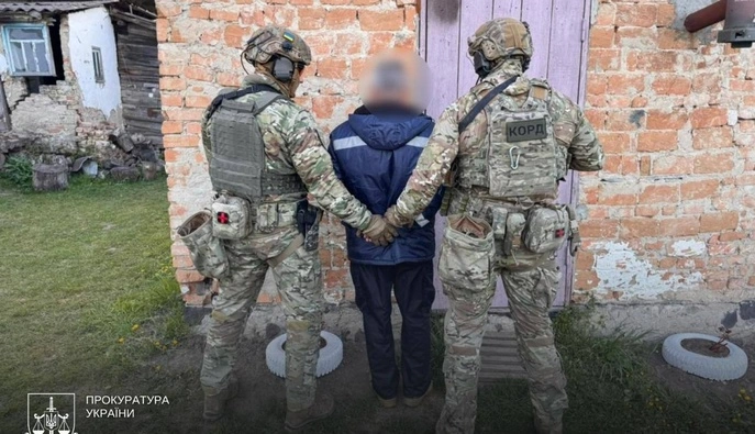 Силовики задержали мужчину, который стрелял по военным ТЦК в Ровенской области