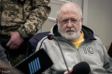 Служба безопасности и ОГП объявили новое подозрение Коломойскому