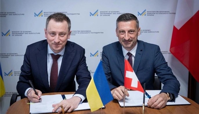 Швейцарія виділяє додаткові 50 млн франків на проєкти відновлення в Україні