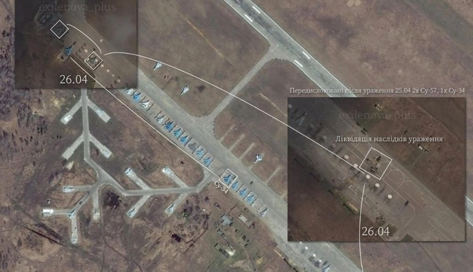 Украинские военные атаковали российские самолеты Су-57 и Су-34 — Генштаб
