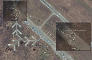 Українські військові атакували російські літаки Су-57 та Су-34 — Генштаб