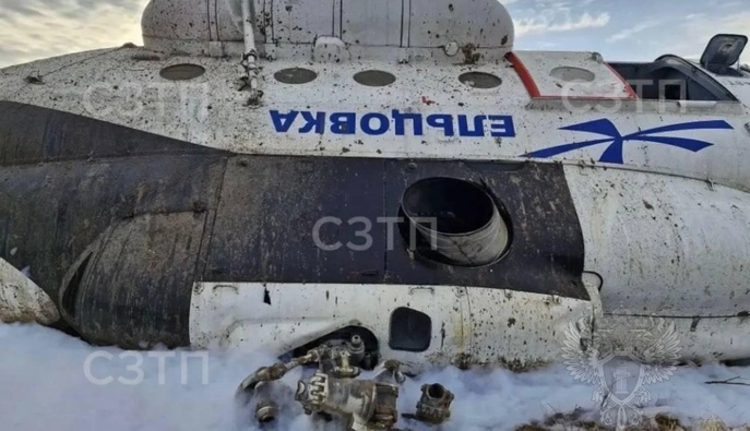 У Росії гелікоптер здійснив 
