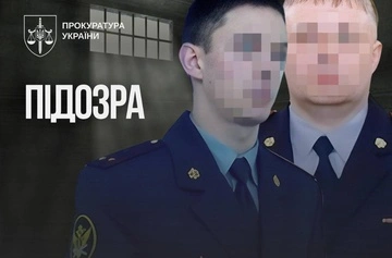 Двом керівникам СІЗО у Вязьмі повідомили про підозру у катуванні українських полонених