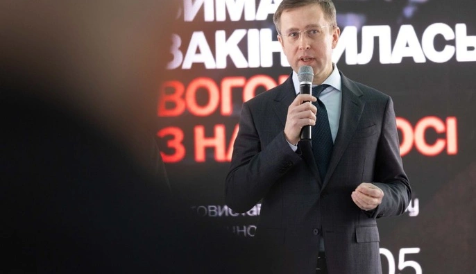 Росіяни з початку року 96 разів атакували об'єкти 